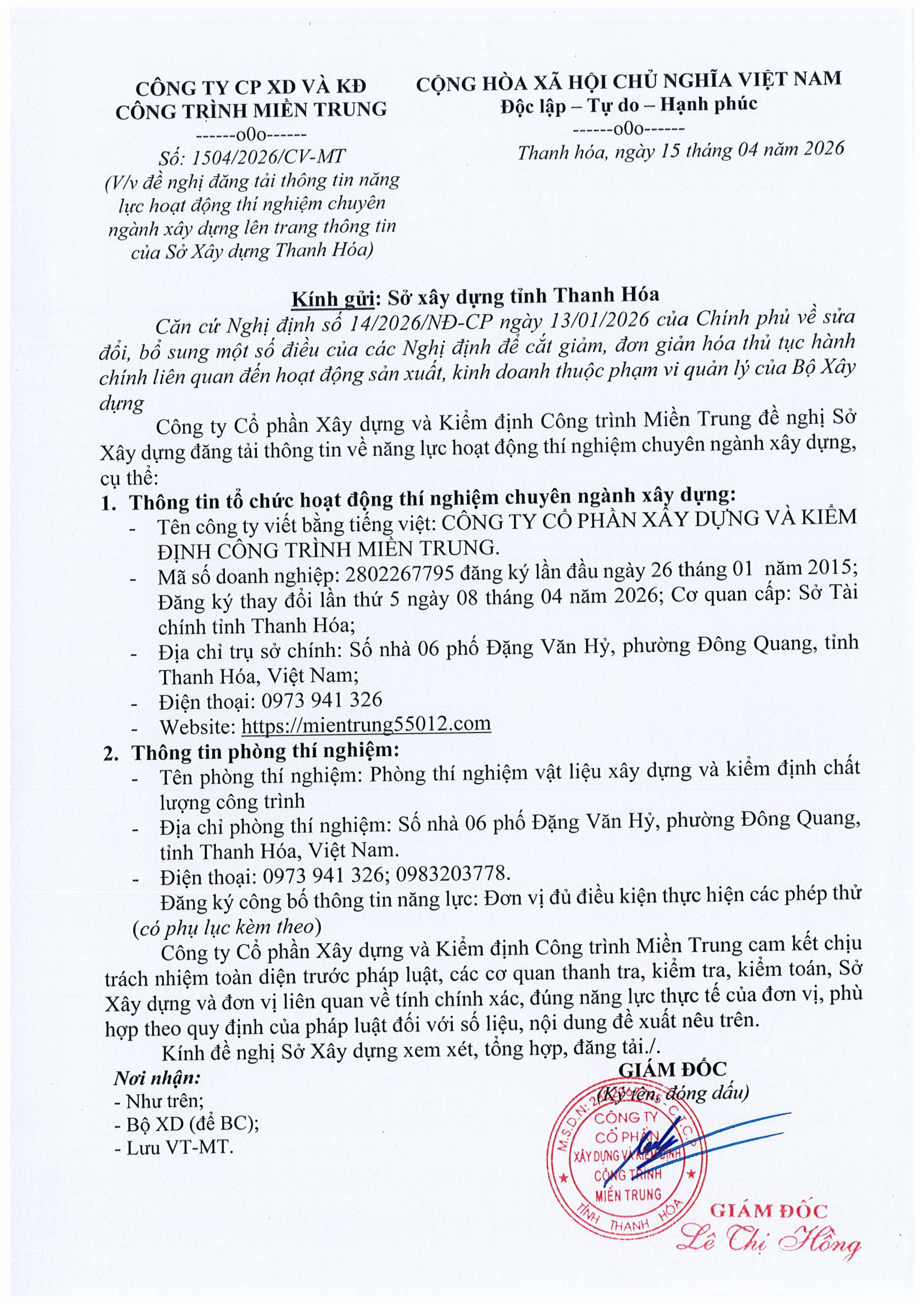 Thông tin năng lực thí nghiệm xây dựng được công bố chính thức